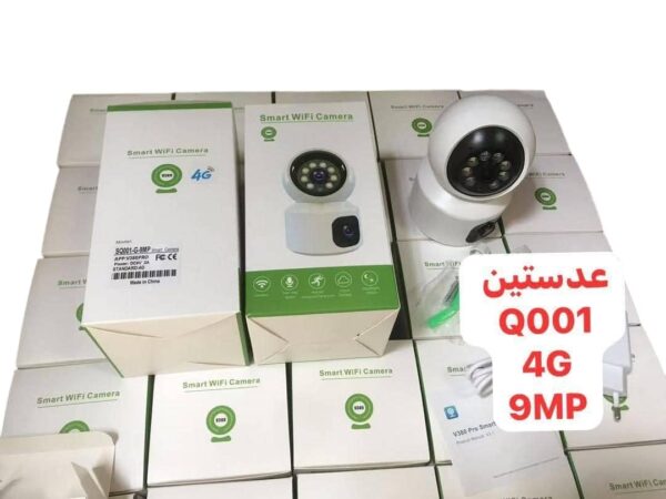 ⁦كاميرافورجي صغيرة⁩ - الصورة ⁦2⁩